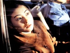 Cecilia Cheung as Failan